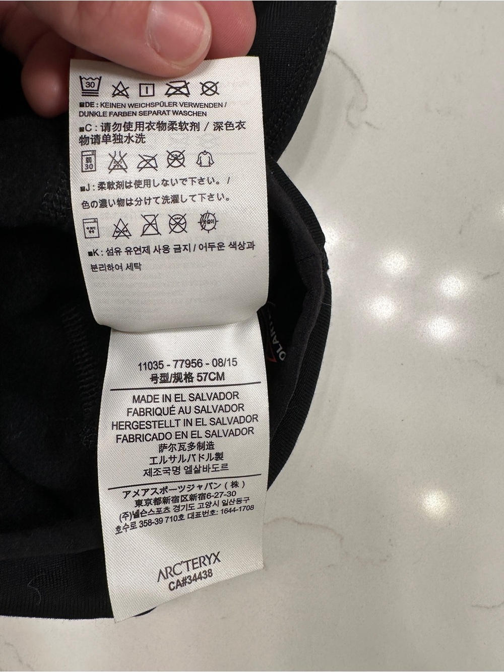 Arc'teryx Black Performance Balaclava Hood -S/M - Picture 7 of 7
